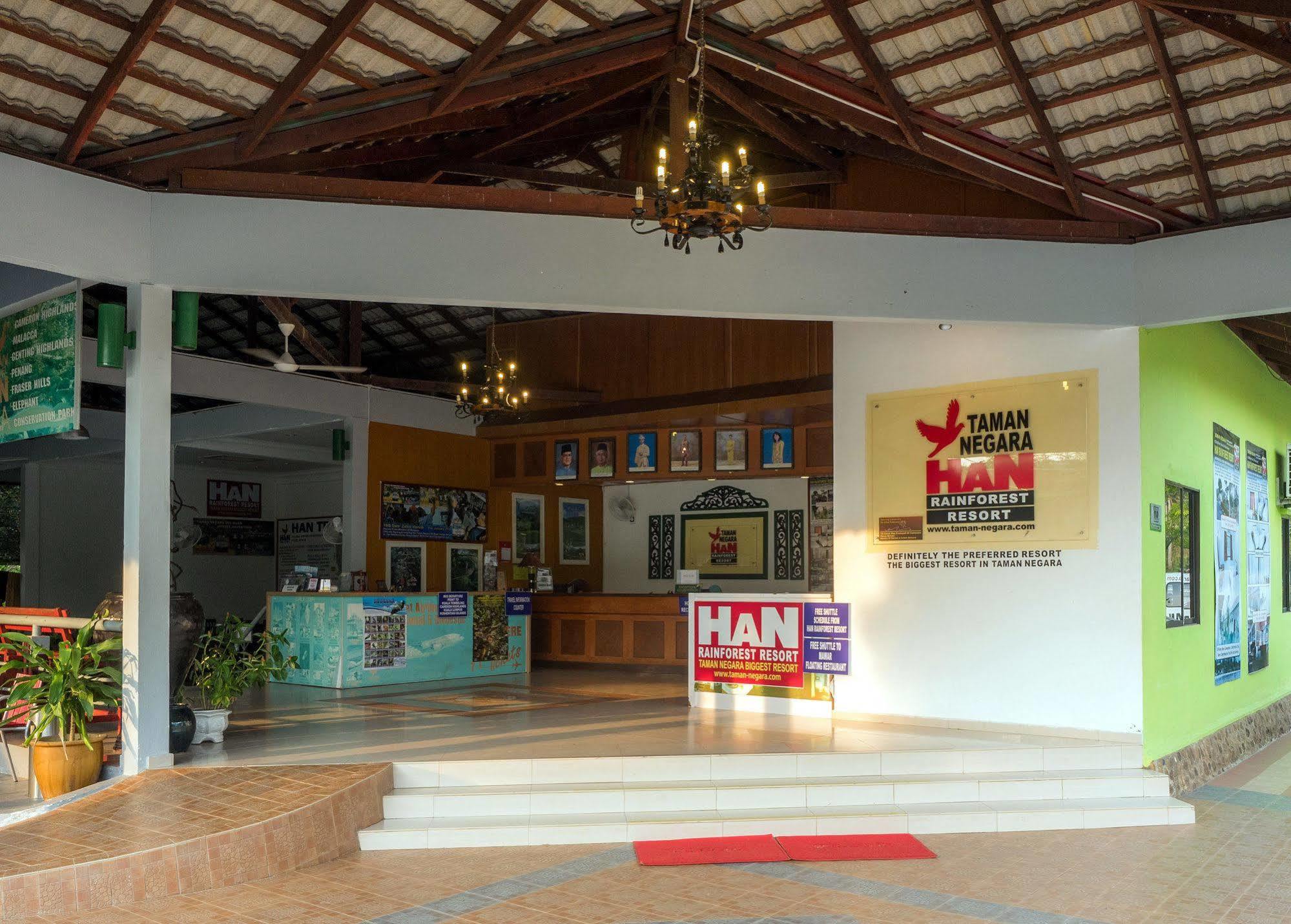 Han Rainforest Resort 쿠알라타한 외부 사진